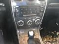 Mazda 6 2.0D  6ск., снимка 8