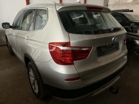 BMW X3 2.0D, снимка 2