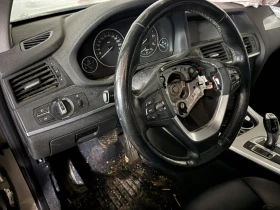 BMW X3 2.0D, снимка 8