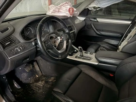 BMW X3 2.0D, снимка 5