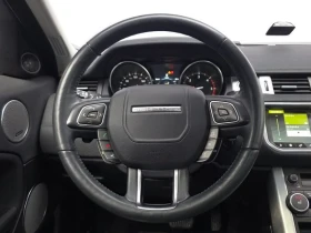 Land Rover Range Rover Evoque 2.0 Automatic, снимка 13