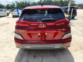 Hyundai Kona LIMITED\Дигитално табло, снимка 6