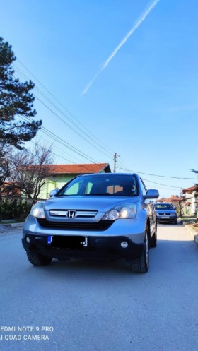 Honda Cr-v, снимка 2 - Автомобили и джипове - 45824632