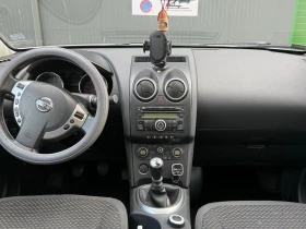 Nissan Qashqai | Mobile.bg    4