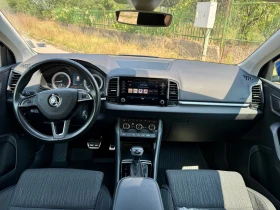 Обява за продажба на Skoda Karoq 1.5 TSI ACT ~37 000 лв. - изображение 8