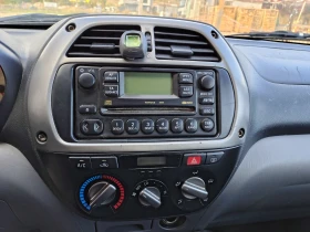 Toyota Rav4  4x4 | Mobile.bg    10