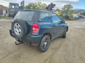 Toyota Rav4  4x4 | Mobile.bg    4