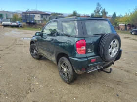 Toyota Rav4  4x4 | Mobile.bg    6