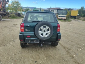 Toyota Rav4  4x4 | Mobile.bg    5