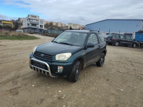 Toyota Rav4  4x4 | Mobile.bg    8