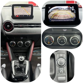 Mazda CX-3 1.5d  - 17390 лв. / 8891.37 € - 94067517 13