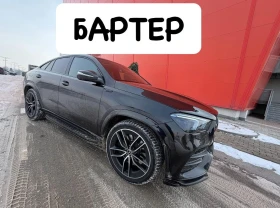 Mercedes-Benz GLE 400 AMG* Обдухване* БАРТЕР* 400CDI