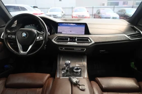 BMW X5 30d xD MASSAGE KAM Обдух HlK Вакуум PANO Distronic | Auto.bg — изображение 11