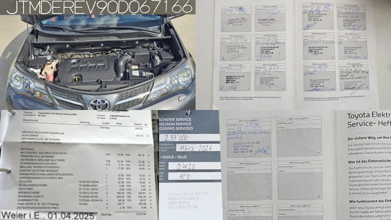 Toyota Rav4 2.0i 4x4 AUTO CH-СЕРВИЗ ИСТ.-ОБСУЖЕН-ТЕГЛИЧ-ЛИЗИНГ, снимка 16 - Автомобили и джипове - 52018862