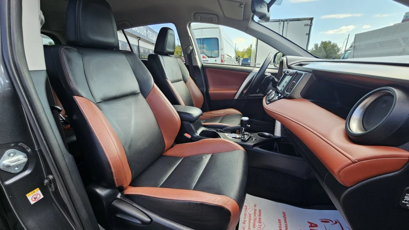 Toyota Rav4 2.0i 4x4 AUTO CH-СЕРВИЗ ИСТ.-ОБСУЖЕН-ТЕГЛИЧ-ЛИЗИНГ, снимка 13 - Автомобили и джипове - 52018862