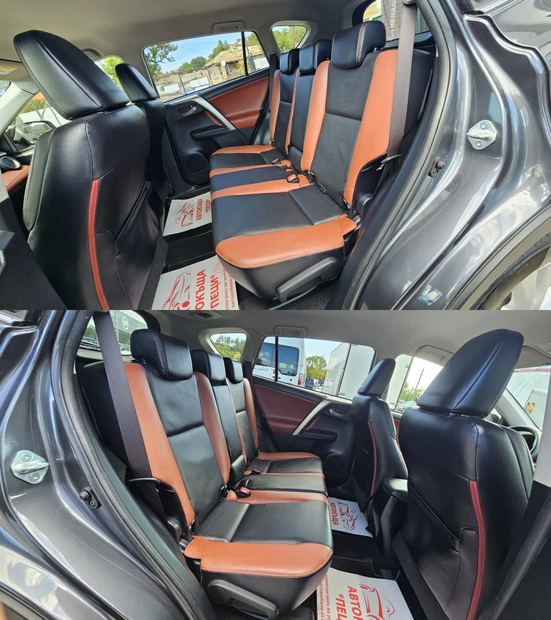 Toyota Rav4 2.0i 4x4 AUTO CH-СЕРВИЗ ИСТ.-ОБСУЖЕН-ТЕГЛИЧ-ЛИЗИНГ, снимка 14 - Автомобили и джипове - 52018862