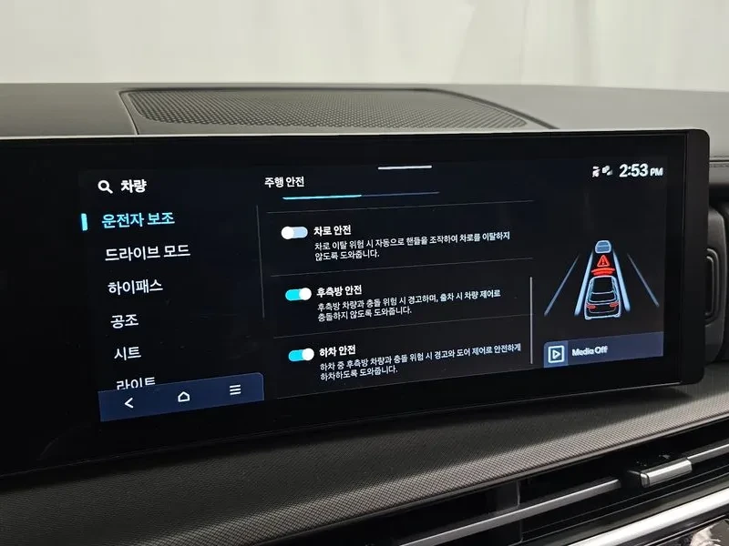 Hyundai Santa fe 2.5T 2WD EXCLUSIVE, снимка 16 - Автомобили и джипове - 55307651
