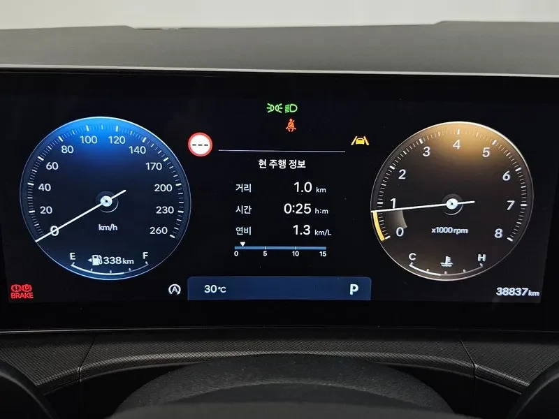 Hyundai Santa fe 2.5T 2WD EXCLUSIVE, снимка 8 - Автомобили и джипове - 55307651