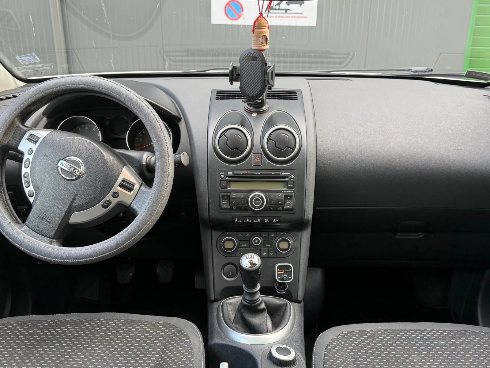 Nissan Qashqai  - изображение 4