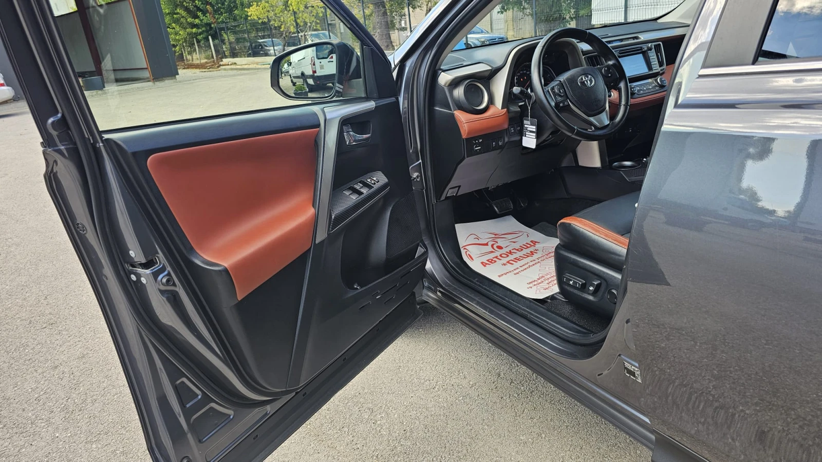 Toyota Rav4 2.0i 4x4 AUTO CH-СЕРВИЗ ИСТ.-ОБСУЖЕН-ТЕГЛИЧ-ЛИЗИНГ - изображение 7