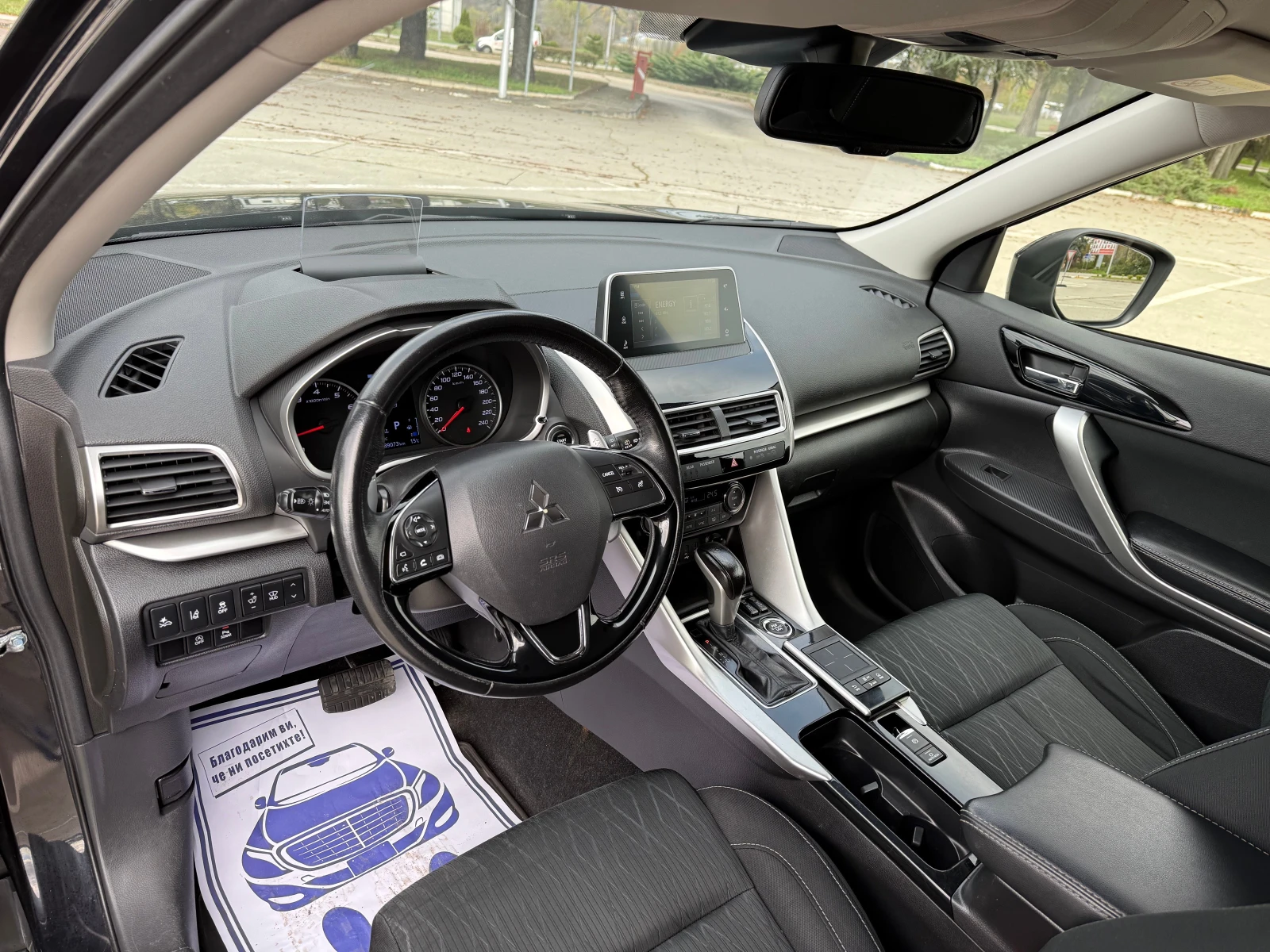 Mitsubishi Eclipse Cross KeyLess/360Camera/CarPlay&Android/Head-Up/LED/Top/ | Mobile.bg   7