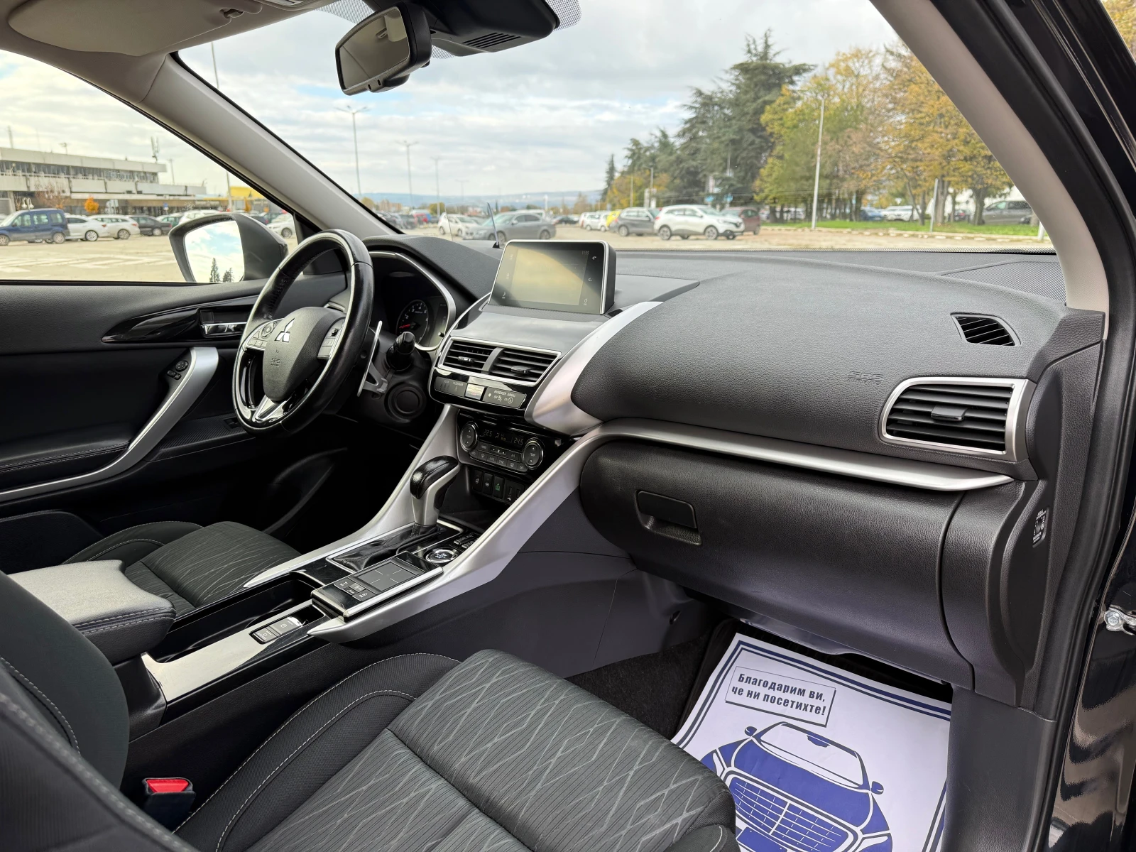 Mitsubishi Eclipse Cross KeyLess/360Camera/CarPlay&Android/Head-Up/LED/Top/ | Mobile.bg   8