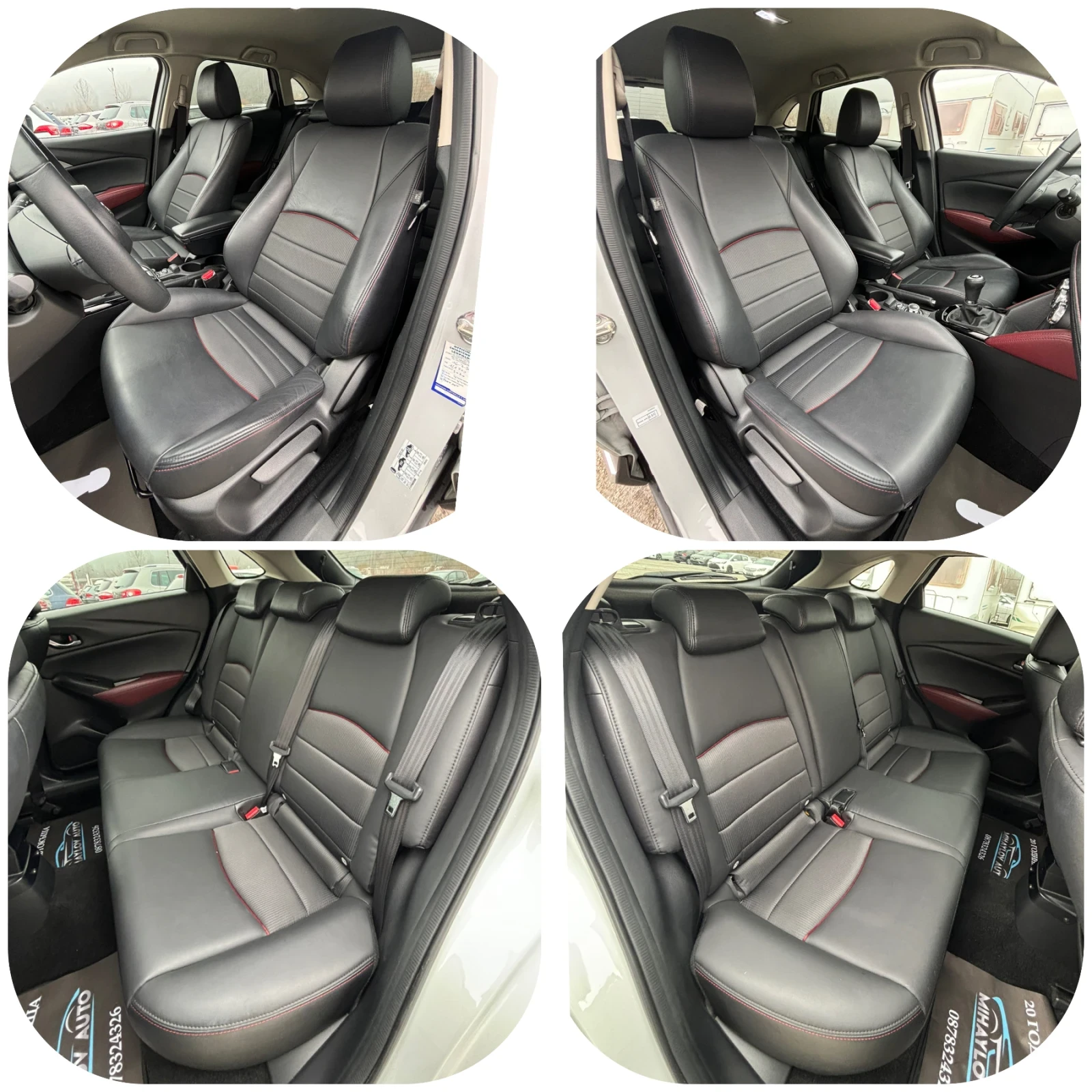 Mazda CX-3 1.5d ����/����/BOSE/�.������ | Mobile.bg � ����������� 12