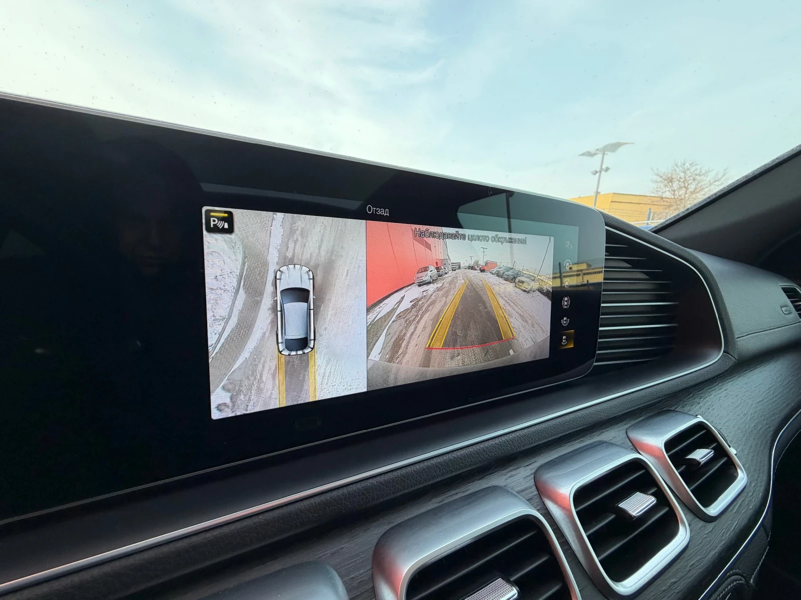 Mercedes-Benz GLE 400 AMG* ���������* ������* 400CDI | Mobile.bg � ����������� 16