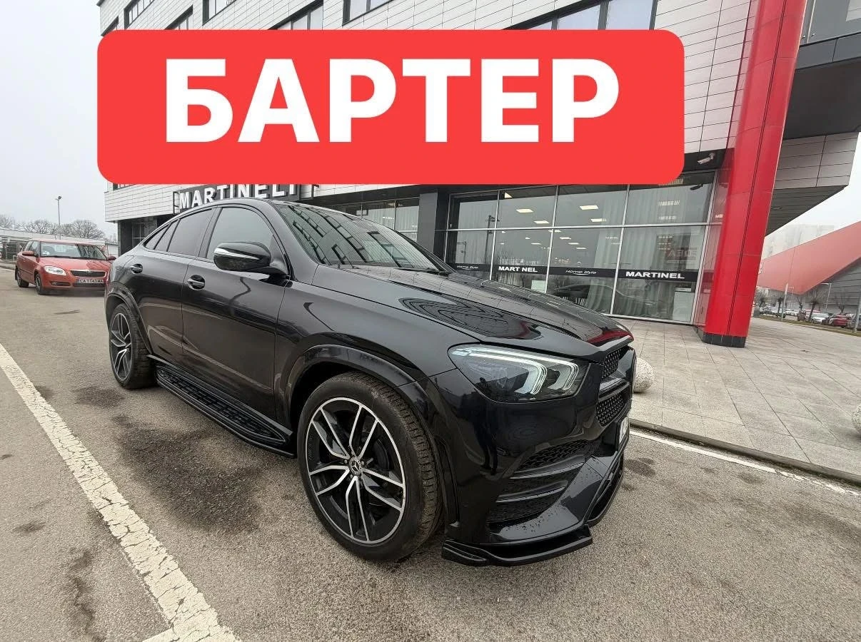 Mercedes-Benz GLE Coupe * ������* 400CDI | Mobile.bg � ����������� 2