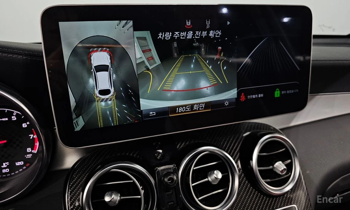 Mercedes-Benz GLC 43 AMG 4MATIC COUPE* BURMESTER* 360 CAM* HEAD-UP* SUNROOF, снимка 14 - Автомобили и джипове - 54021424