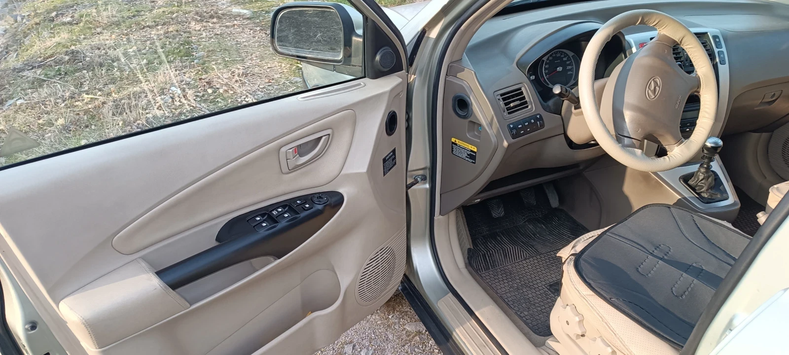 Hyundai Tucson | Mobile.bg � ����������� 5