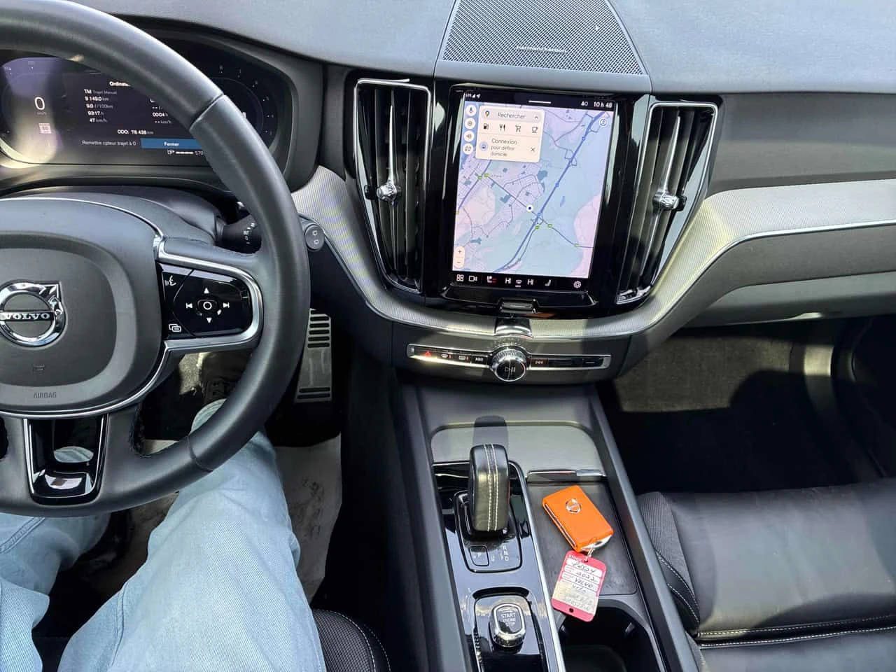 Volvo XC60  | R Design | HARMAN KARDON | MEMORY | PANO | 360 , снимка 9 - Автомобили и джипове - 54424073