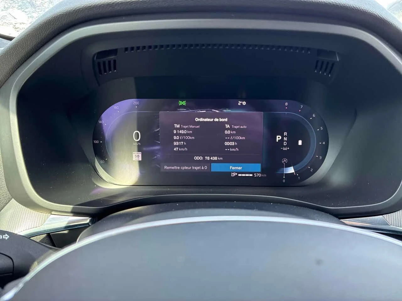 Volvo XC60  | R Design | HARMAN KARDON | MEMORY | PANO | 360 , снимка 8 - Автомобили и джипове - 54424073