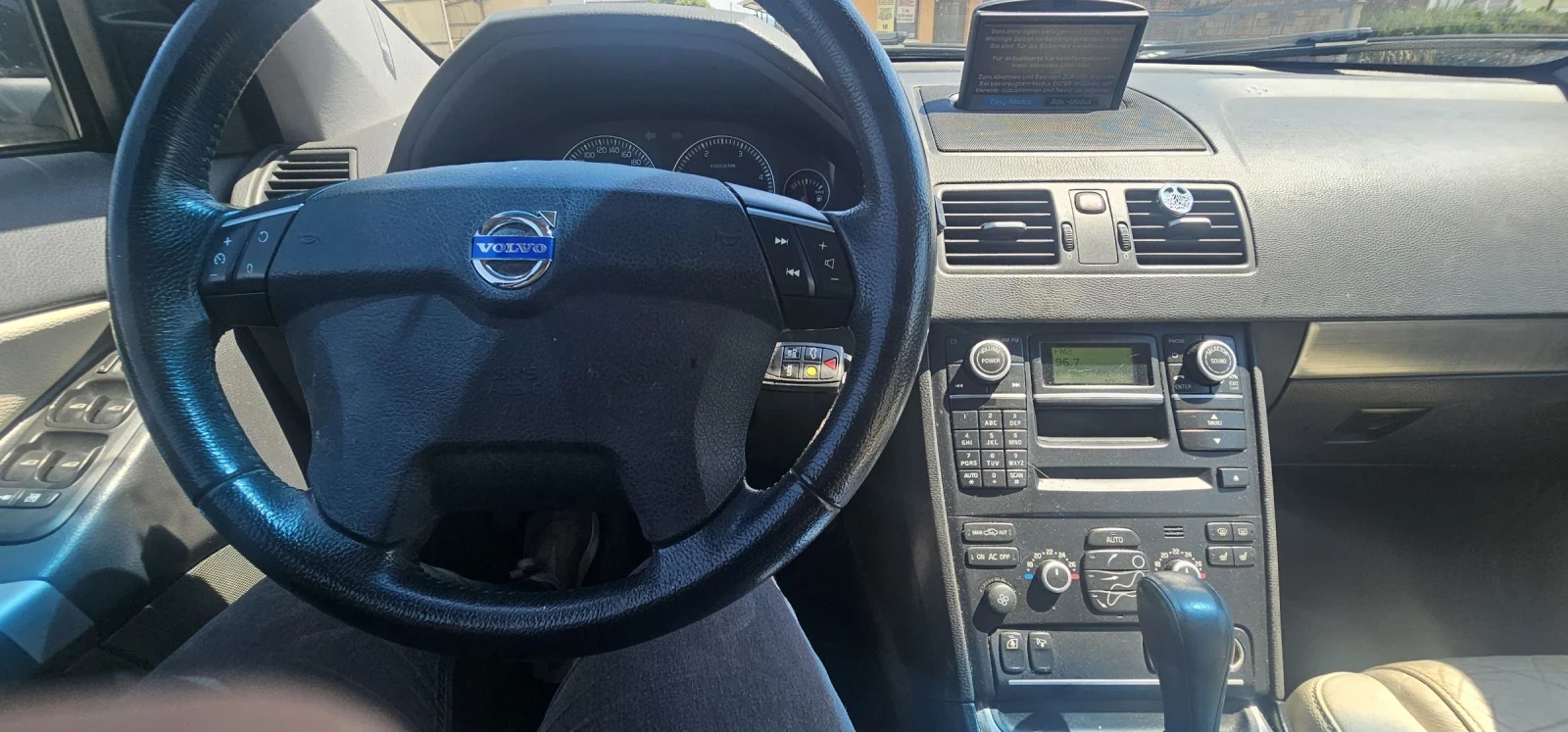 Volvo Xc90 Xc90 | Mobile.bg � ����������� 11