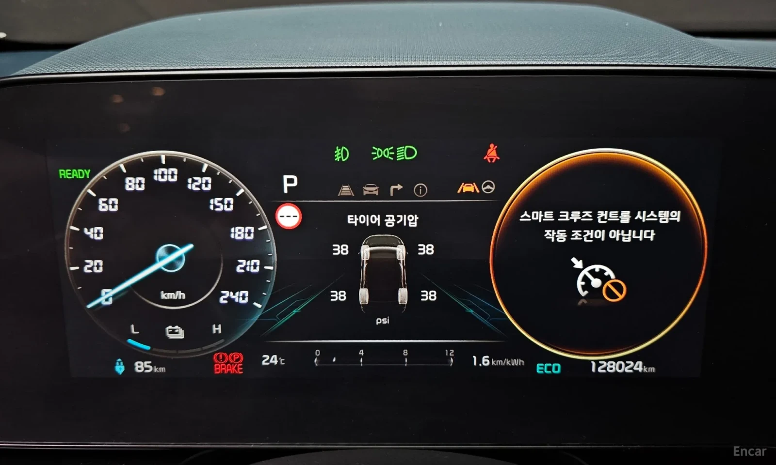 Kia Niro, снимка 8 - Автомобили и джипове - 55218891