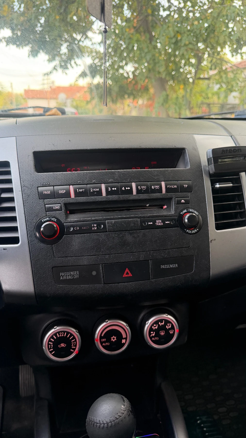 Peugeot 4007 2.2, снимка 3 - Автомобили и джипове - 56443022