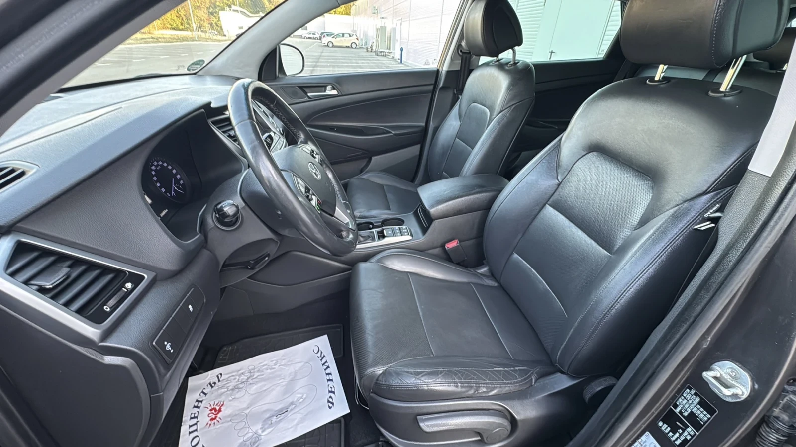 Hyundai Tucson 2.0CRDI-185к.с.4x4, снимка 11 - Автомобили и джипове - 56605474