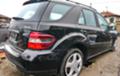 Mercedes-Benz ML 320 AIRMATIC OFFROAD packet - [8] 