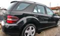 Mercedes-Benz ML 320 AIRMATIC OFFROAD packet - [4] 