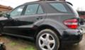 Mercedes-Benz ML 320 AIRMATIC OFFROAD packet - [6] 