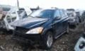 SsangYong Kyron 2.0hdi/на части, снимка 1