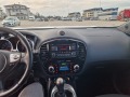Nissan Juke - [13] 