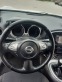 Обява за продажба на Nissan Juke 1.5DCI Tekna full ~15 400 лв. - изображение 4