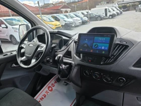 Ford Transit Custom 2.2tdci , снимка 12
