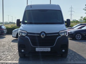 Renault Master 2.3dCi/150к.с.(2+ 1) места