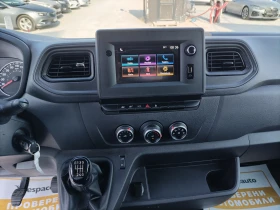 Renault Master 2.3dCi/150..(2+ 1)  | Mobile.bg    8