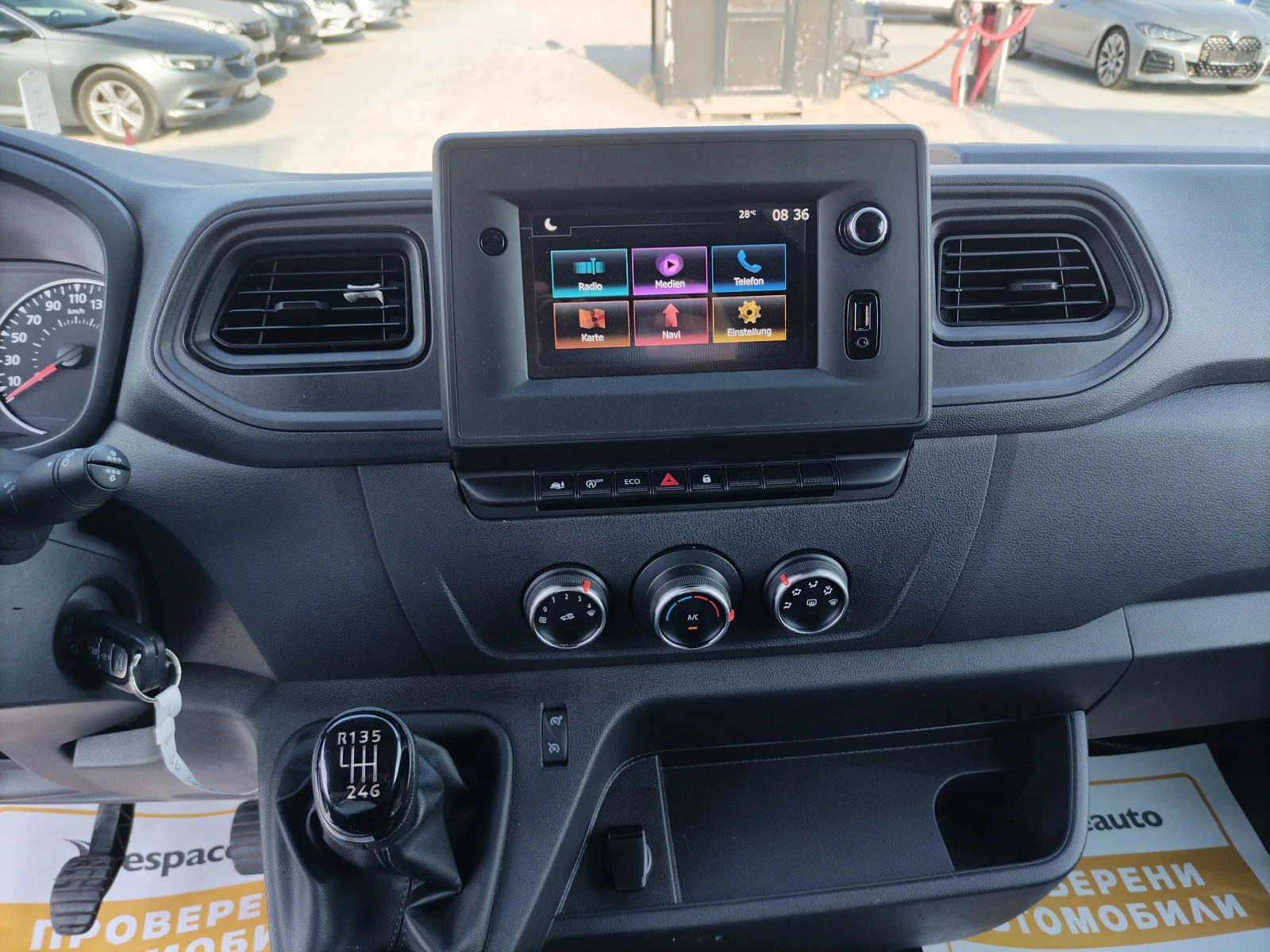 Renault Master 2.3dCi/150к.с.(2+ 1) места - изображение 8