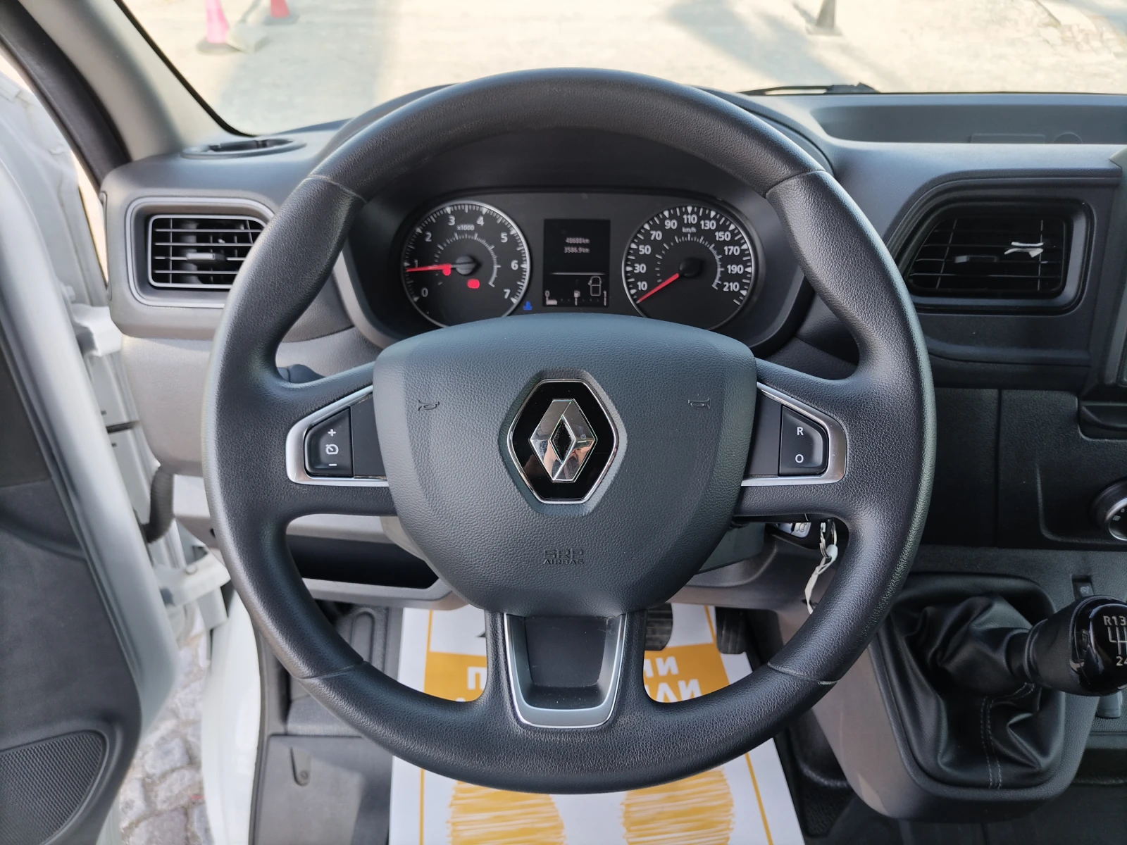 Renault Master 2.3dCi/150к.с.(2+ 1) места - изображение 7