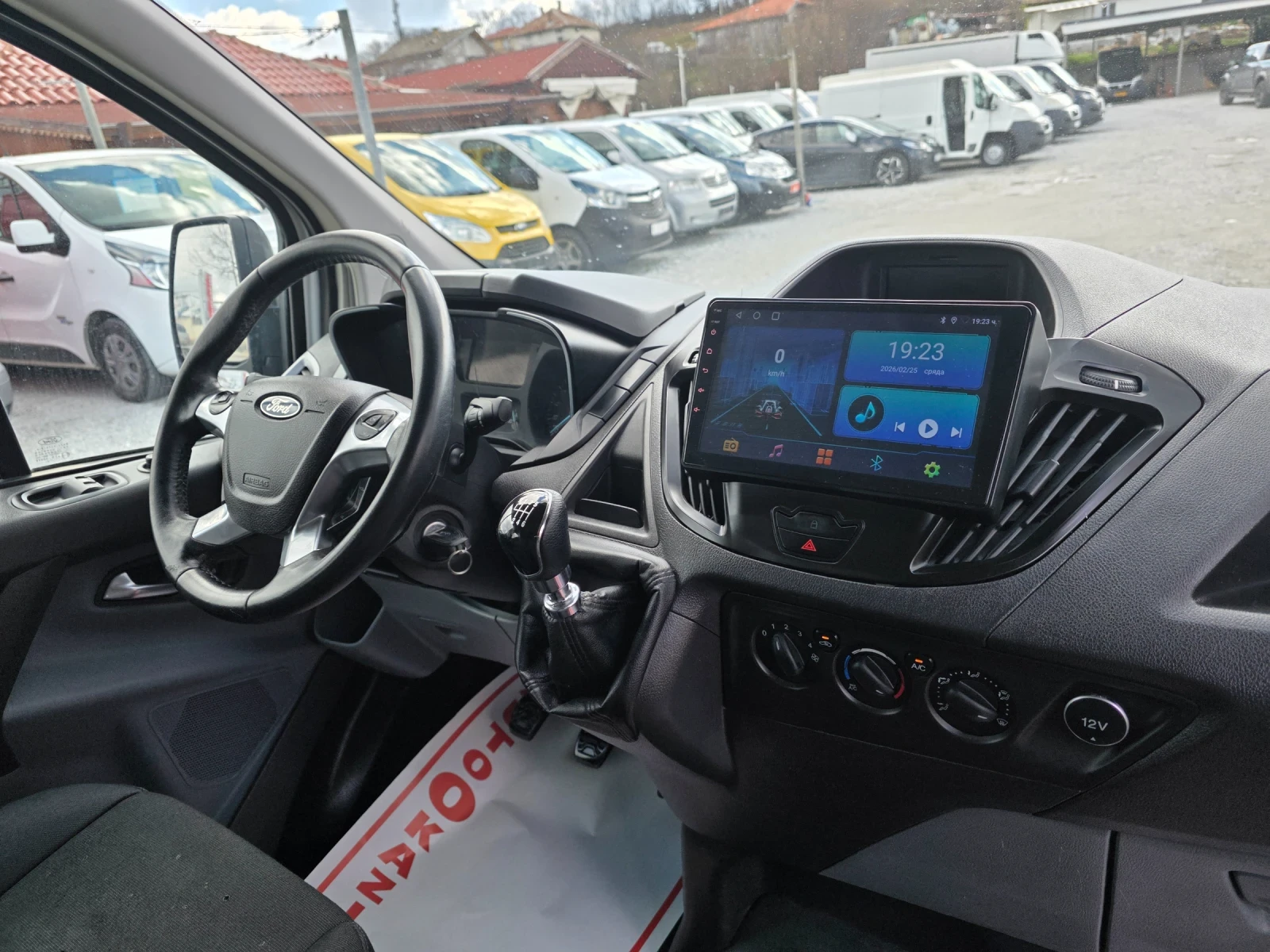 Ford Transit Custom 2.2tdci  | Mobile.bg � ����������� 12