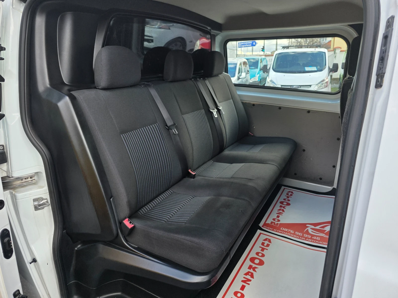 Ford Transit Custom 2.2tdci  | Mobile.bg � ����������� 15